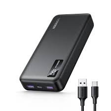 20000mAh Fast Charging Power Bank